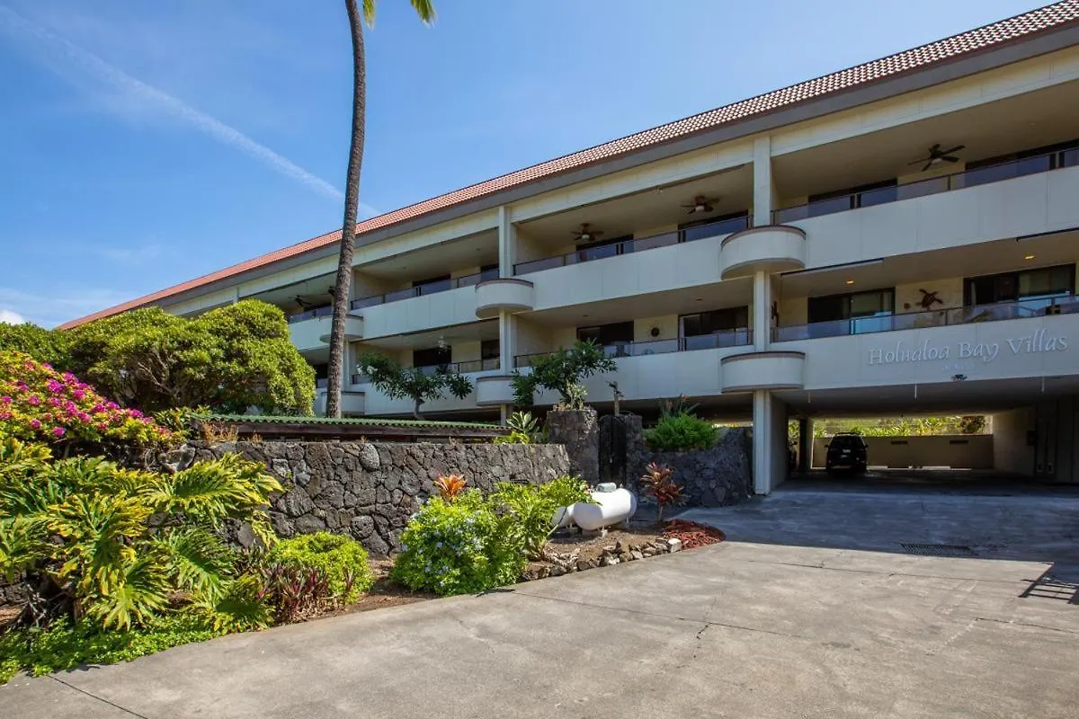 Holualoa Bay Villas#105 Kailua-Kona Holiday home
